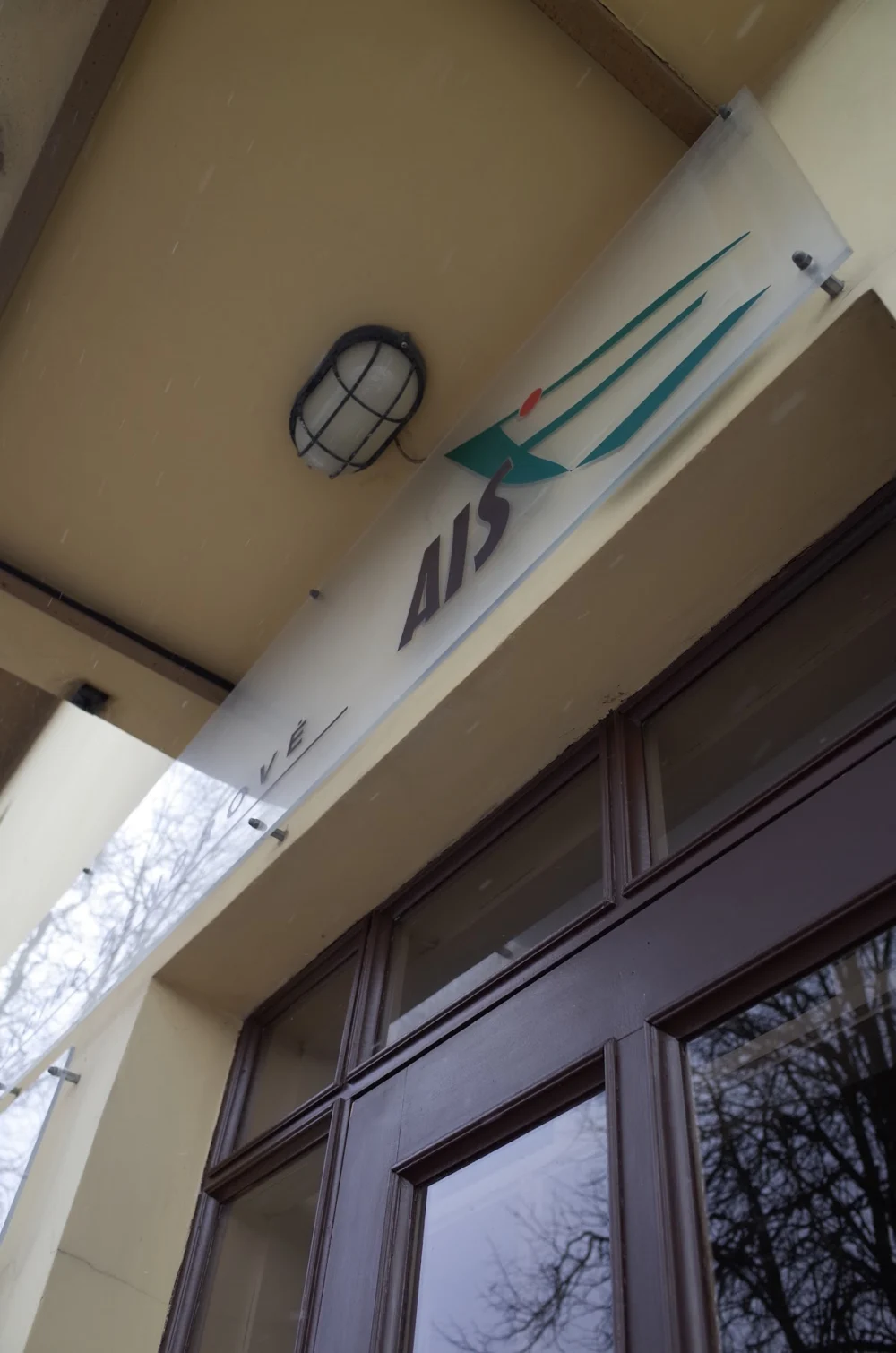 Aisė