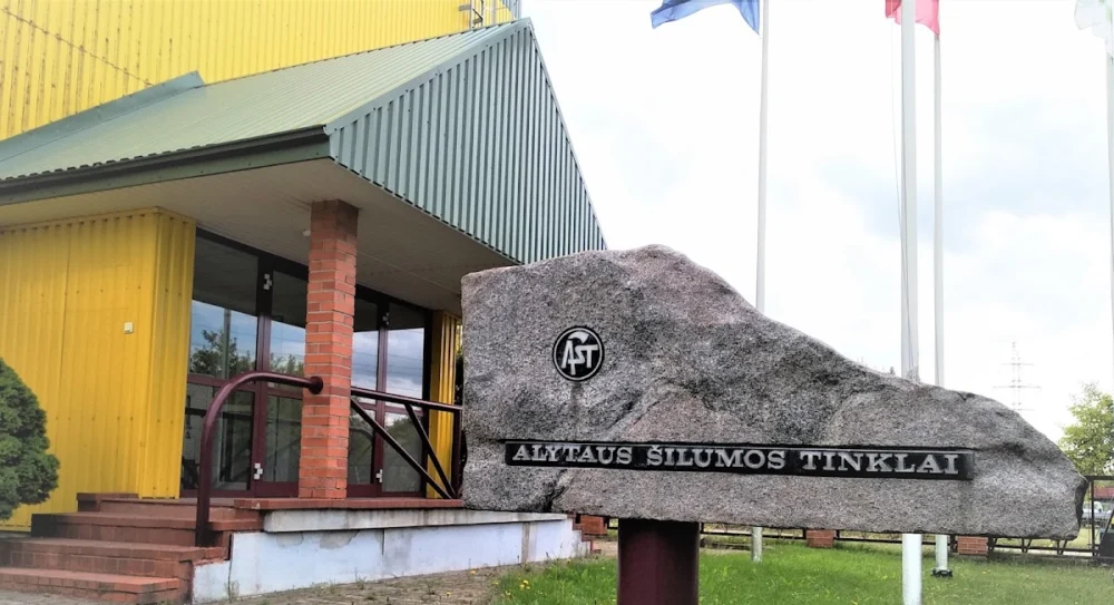 Alytaus šilumos tinklai