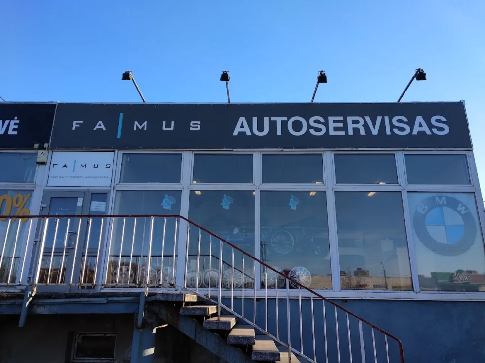 FAMUS