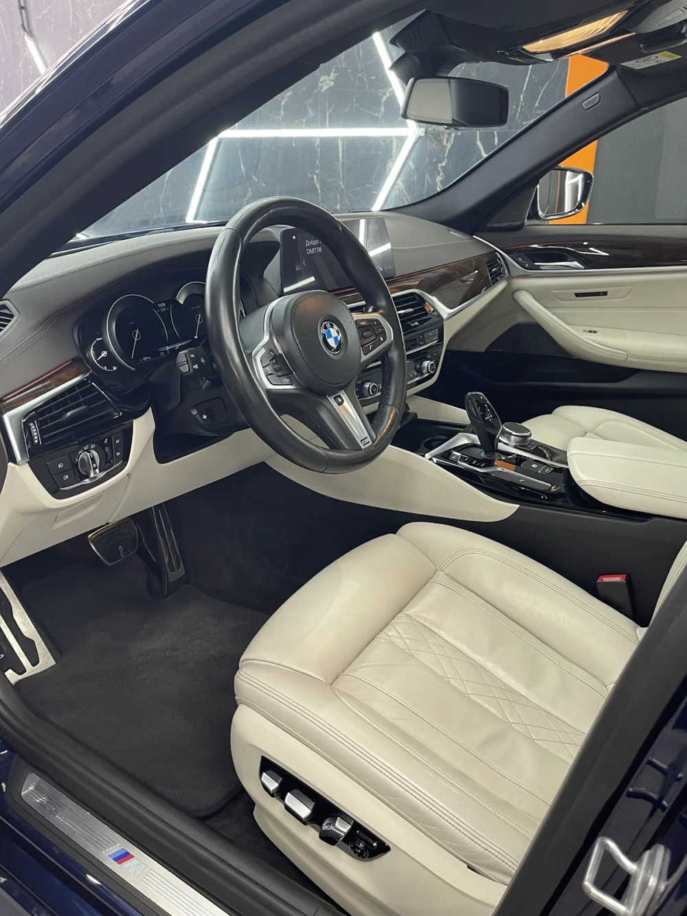 Gloss Detailing - 2
