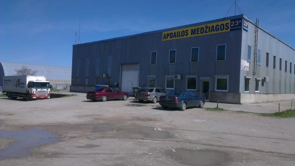 Grindų Arsenalas