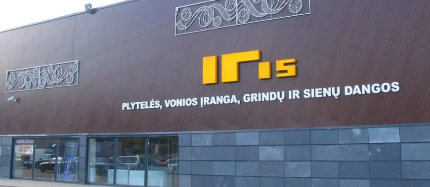 Iris - 5