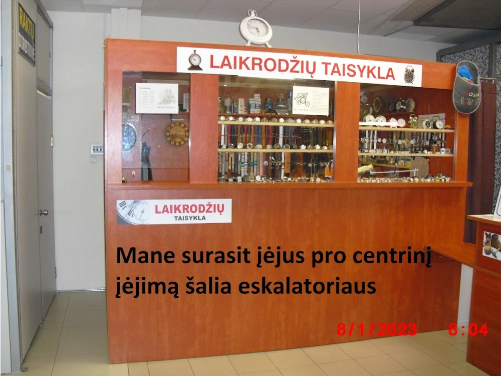 Laikrodžių taisykla Dainavos prekybos cente