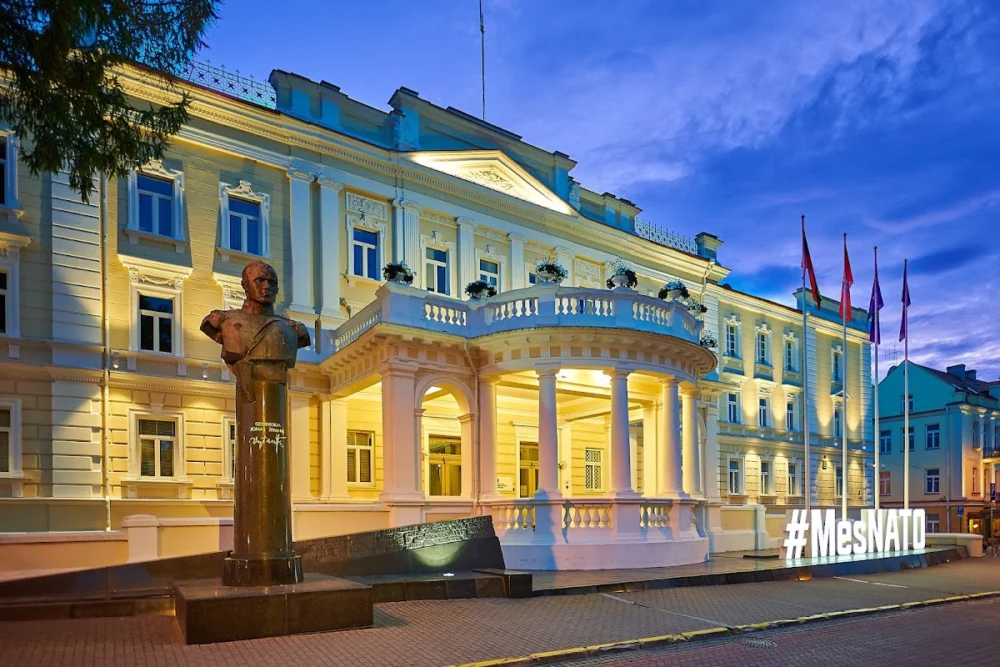 Lietuvos Respublikos Krašto apsaugos ministerija