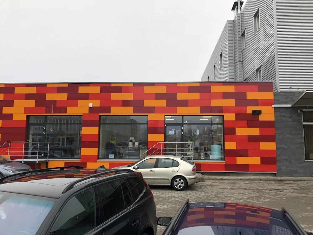 Pakuotės pasaulis