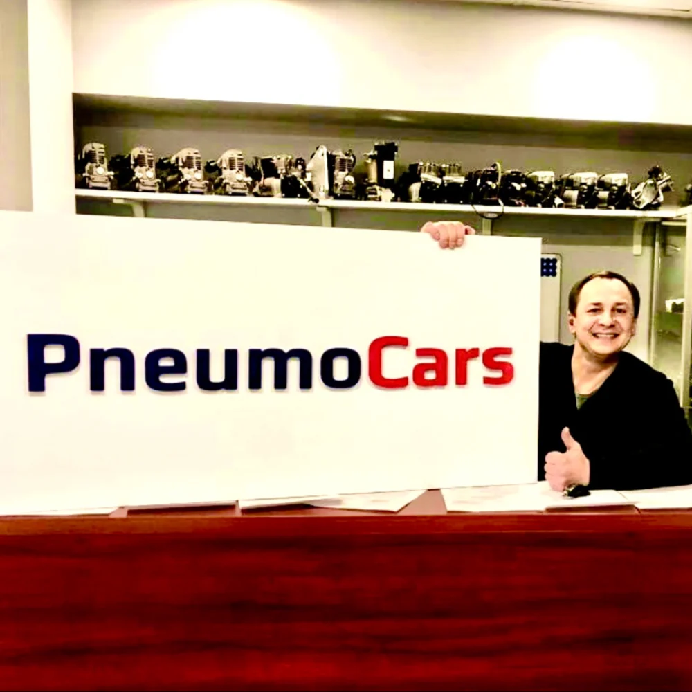 PneumoCars