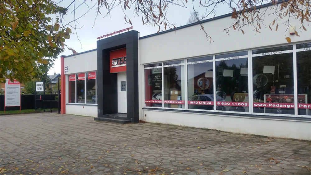 Proteros Servisas
