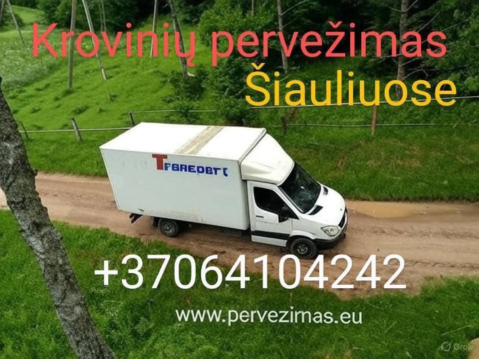 Senų baldų išvežimas Šiauliuose ,Šiauliai