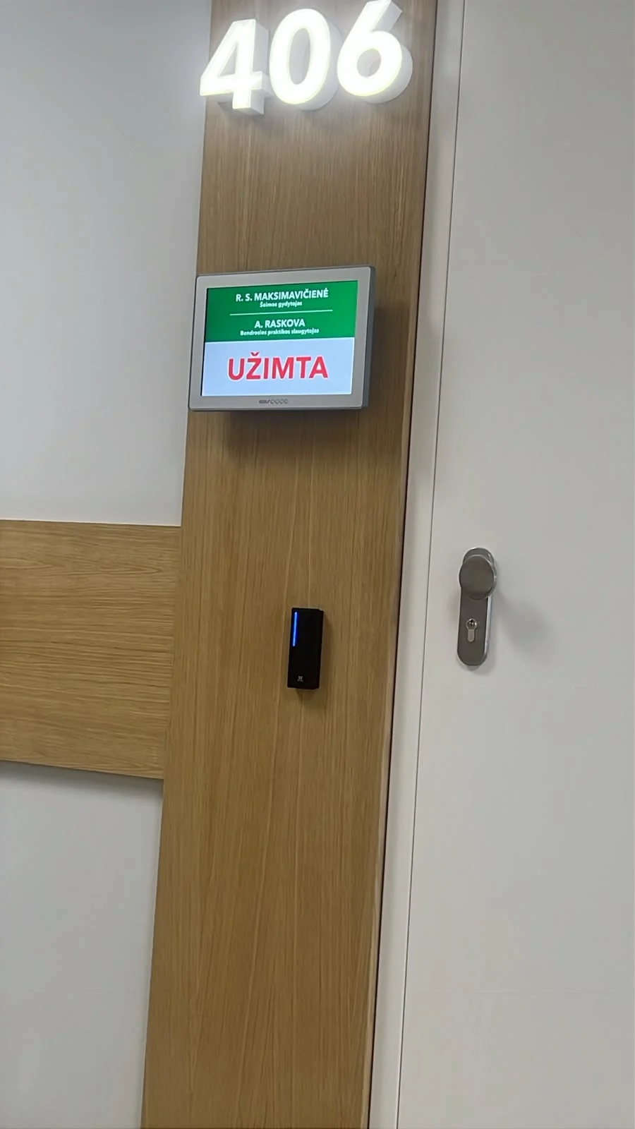 Šeškinės poliklinika - 2