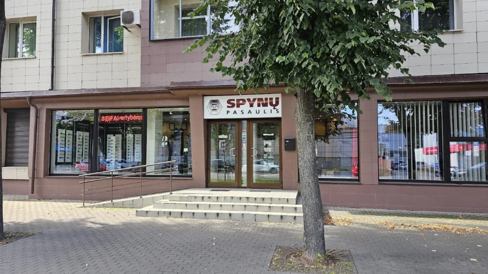 Spynų Pasaulis