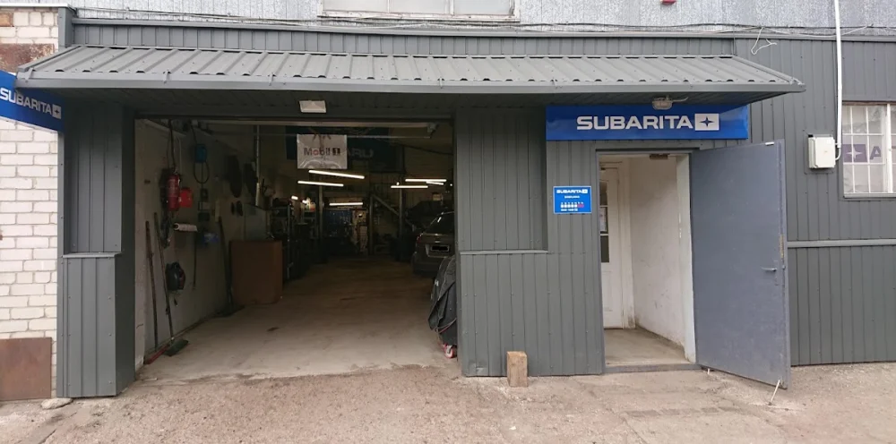 Subarita - 2