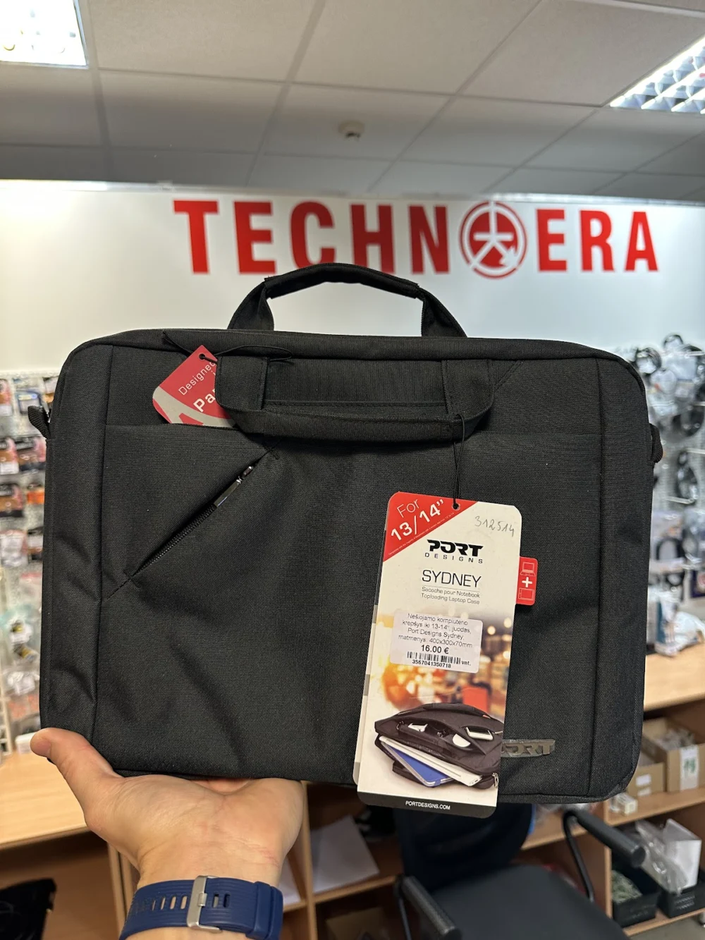Technoera - 3