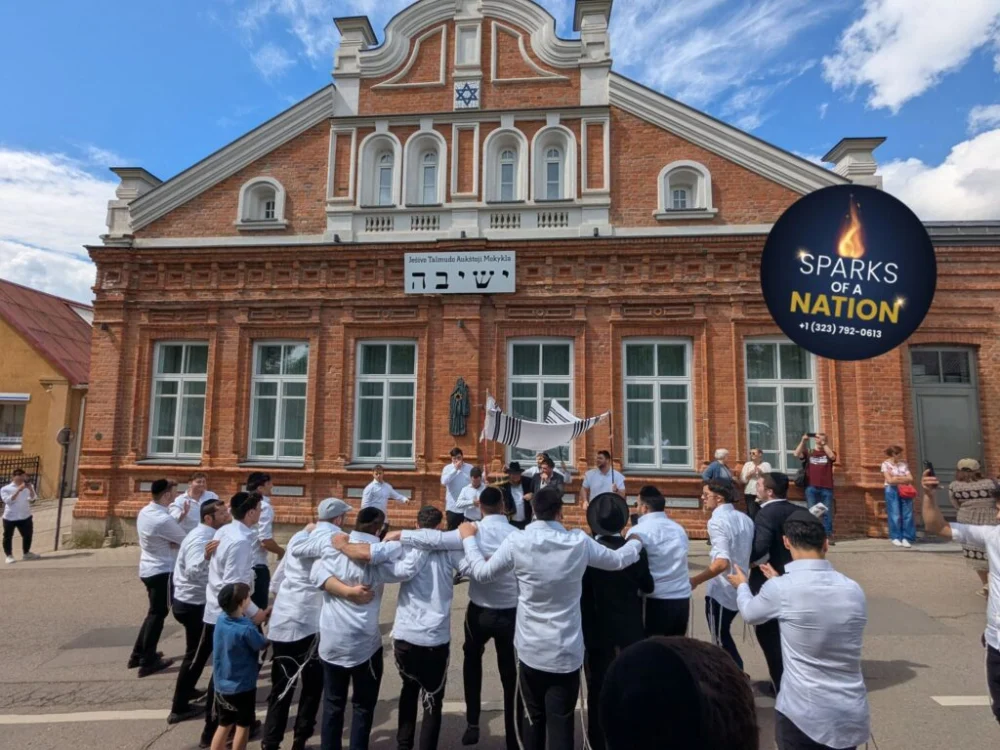 Telšių ješiva _Telz yeshiva, ישיבת טעלז_Žemaičių muziejus „Alka“