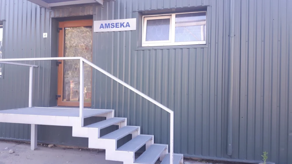 UAB "Amseka"