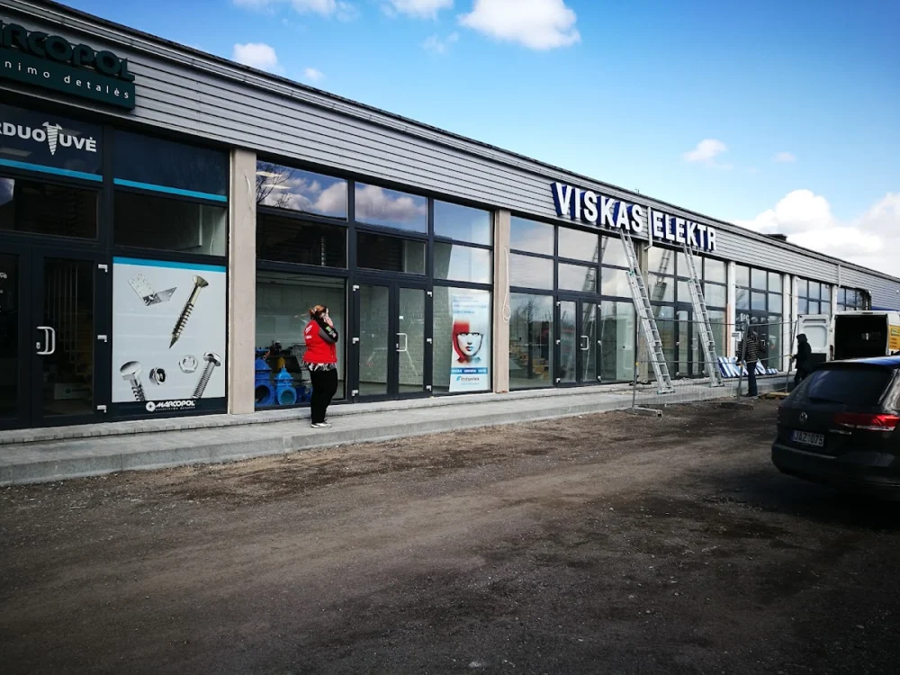 UAB "Elpreka"