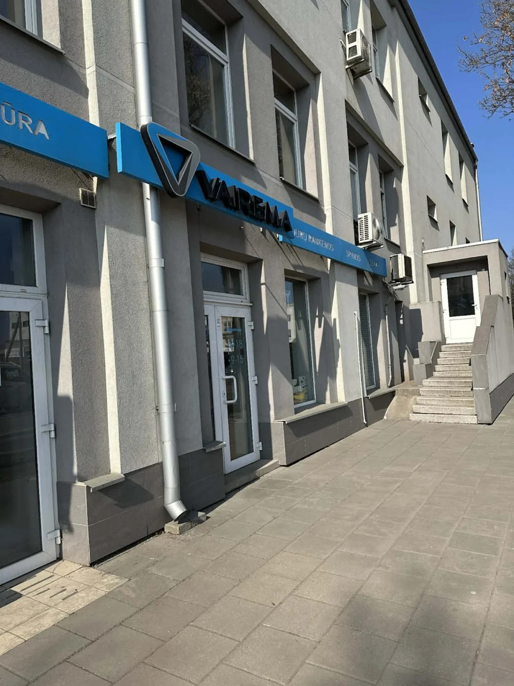 UAB Vairema Vilniuje