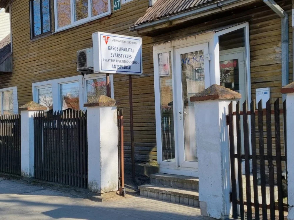 Vidmanto Lėlio