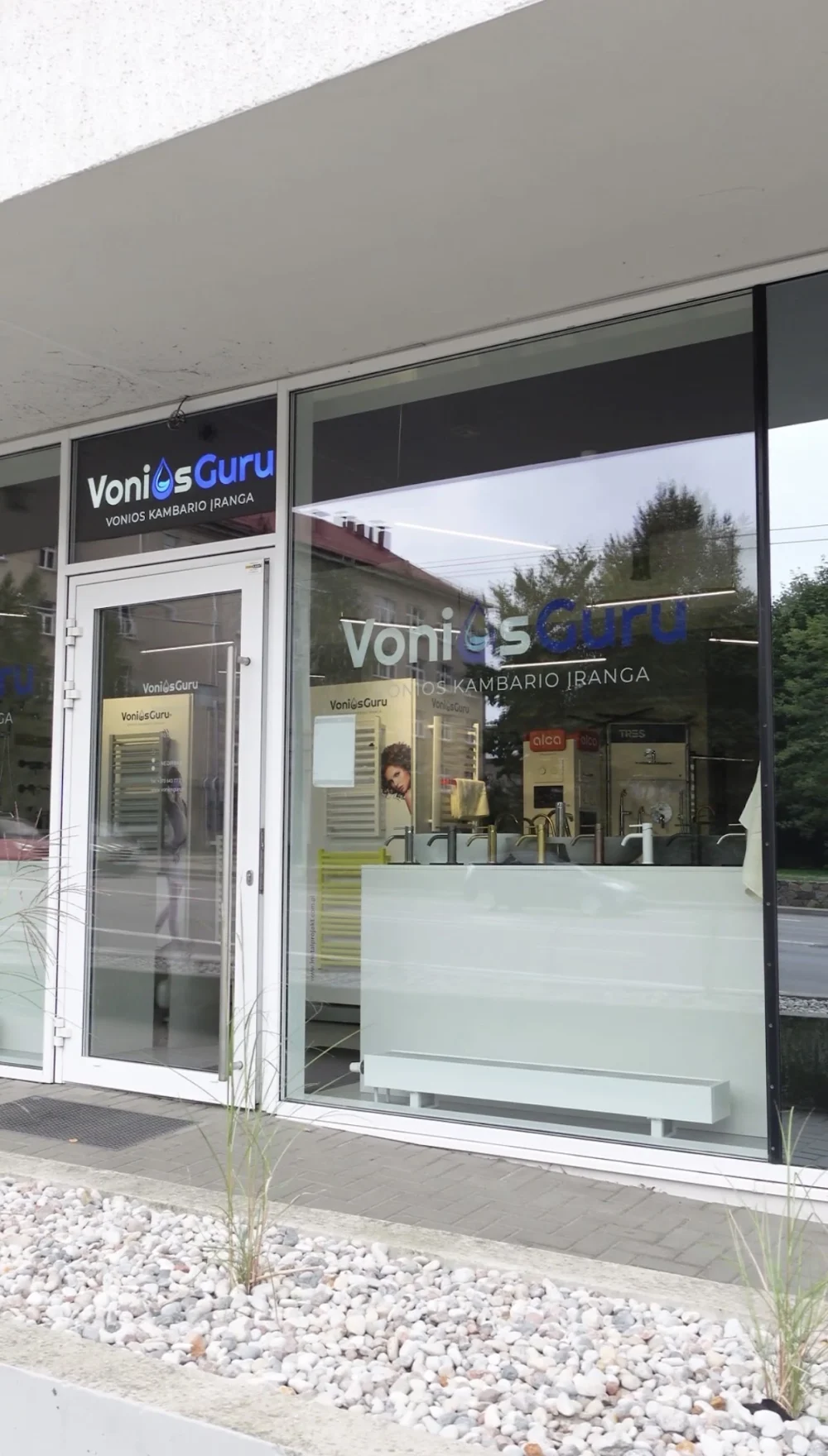 Vonios Guru
